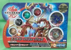 爆丸　新品未使用　エントリーバリューパック 爆丸 エントリーバリューパック - メルカリ