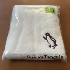 Suica's Penguin 白いタオル