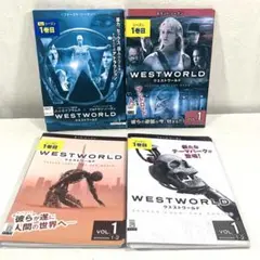 【全18巻】 ウエストワールド ファースト〜フォース DVD全巻セット