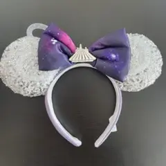【即日発送】ディズニーリゾート スペースマウンテン ミニー カチューシャ