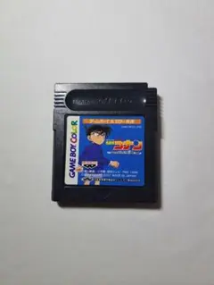 名探偵コナン 呪われた航路 GBC 【新品電池交換済み】