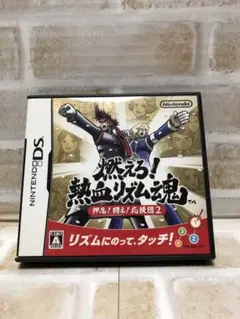 Item thumbnail for item 9aaff1e5-d118-4f10-9a28-9a7e5a88dd7c