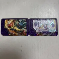 ポケモンフレンダ　2枚セット