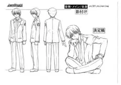 Angel Beats!　設定資料　114枚