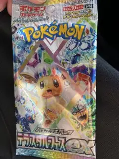 ポケモンカードゲーム テラスタルフェス　7パック