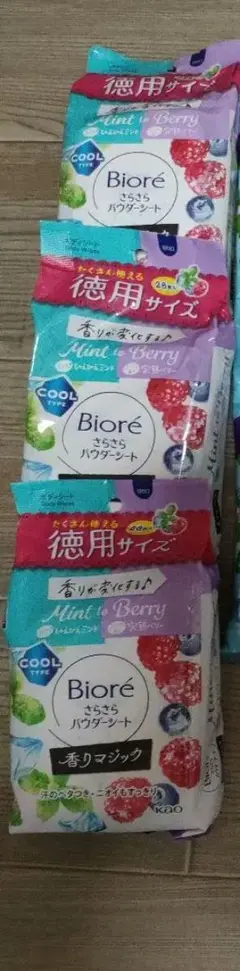 Bioreボディシートミントベリー 3♡香りが変化する♡マジックCOOL