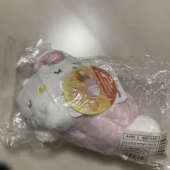 Item thumbnail for item d175f561-aab0-457e-b5fa-e8e2b13e07d6