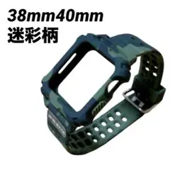⚫️Apple Watchバンド　迷彩柄　グリーン　おしゃれ　38mm40mm