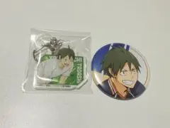 山口忠 アクリルキーホルダーと缶バッジセット