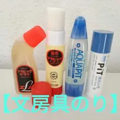 Item thumbnail for item a16e7f06-680b-4fe4-878a-67934204c2a1