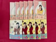 ワカコ酒 DVD Season1.2 全巻セット① 全6巻 ②全5巻 計11巻