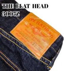 Item thumbnail for item e399c868-c1c2-4504-bb68-793a587a40ae