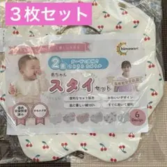Item thumbnail for item d25fda74-fee3-4607-964a-48232bd69d0d