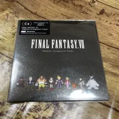 FINAL FANTASY Ⅶ REBIRTH 発売記念くじ C賞