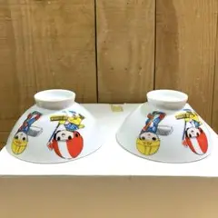 Item thumbnail for item 719ae0f9-ba5a-49b4-8bcc-91c268b6c3f0