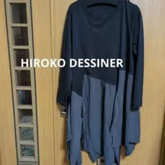 Item thumbnail for item 68d87947-e521-4592-a1ac-c1743dde799c