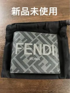 新品未使用 FENDI 二つ折り財布 グレー