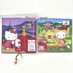 Item thumbnail for item 7c1dbabd-6d18-4e79-a7b5-a1e70af36875