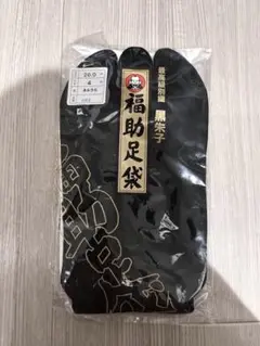 Item thumbnail for item df976a73-c1df-44c0-8cf5-f62d61b47bbd