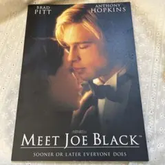 映画MEET JOE BLACK パンフレット