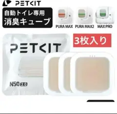 Item thumbnail for item d827b8c5-cf3a-4c76-a5e5-1b428dee1a2e