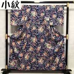 KK-585 小紋 正絹 重ね衿 花車と四季の草花 菊柄の地紋 着物