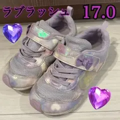 MOONSTAR ムーンスター ラブラッシュ スニーカー 女の子 パープル 17