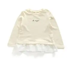 裾フリル長袖Tシャツ