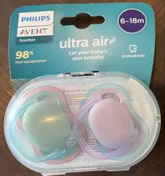 PHILIPS AVENT フィリップス アベント おしゃぶり