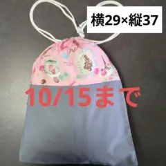 Item thumbnail for item 87510af1-5016-4b9a-9816-edc252e524cc