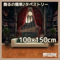 Item thumbnail for item 9a000d2f-be19-460b-bbff-0811547e2b5b