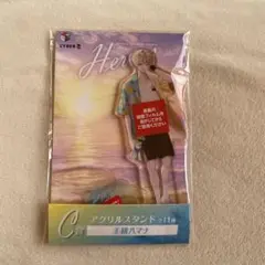 未開封￤緋八マナ 海の家くじ アクリルスタンド