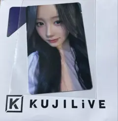 SAY MY NAME くじ KUJILiVE 日本限定　トレカ メイ