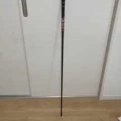 シャフトのみ ALTA DISTANZA 5W用シャフト