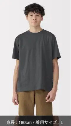 【新品未使用品】無印良品　天竺編みクルーネック半袖Ｔシャツ /XL