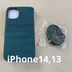 iPhone13,14対応肩掛けカバー