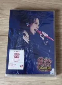 新品未開封　岩橋玄樹 I’m A Hero LIVE DVD 通常盤