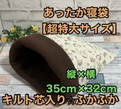 Item thumbnail for item e315b242-ad50-4e48-9bcd-0fa32476be66