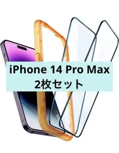 Item thumbnail for item 630cb5d0-57d9-4753-a622-f3a72f41162f