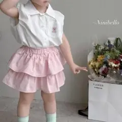 ninibello pink skirt