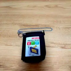 Item thumbnail for item 6e3bfff5-2413-491e-b0cf-126dab2e9ce7