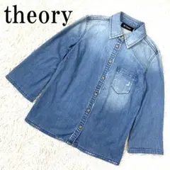 Item thumbnail for item 56f5a502-7002-4639-9896-68437cb82045