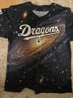 Dragons 宇宙デザイン ユニフォーム