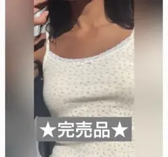 【最終値下げ】BrandyMelville キャミブランディーメルビル