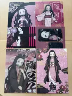 鬼滅の刃　禰豆子 他クリアファイル 8枚セット