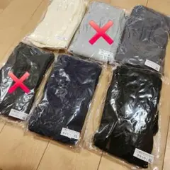 Belle Series リブ着圧レギンスクールタイプ　XL