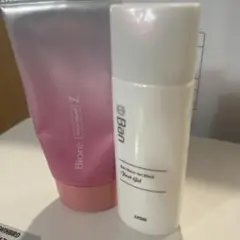 Item thumbnail for item 7a5d1362-5733-45ad-80cb-e3ee3d8ced11