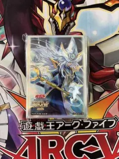 遊戯王未来への沈黙 Battle Nexus スリーブ 5 未来への沈黙 Battle Nexus スリーブ 1 - メルカリ