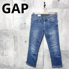 GAP ギャップ レディース リアルストレートデニム ストレートジーンズ w24