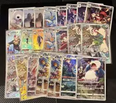 ポケモンカード　CHR まとめ売り　22枚